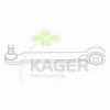MAZDA UH7234210 Track Control Arm